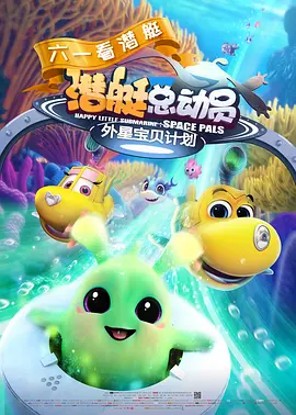 欧美一区三区四区