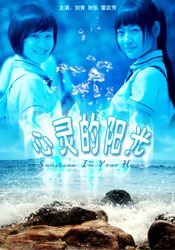 欧美一区三区四区