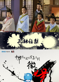 久久成人综合网